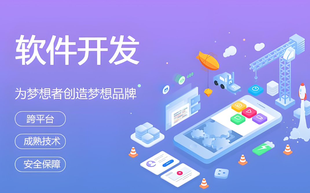 哈爾濱網(wǎng)站制作價格咨詢